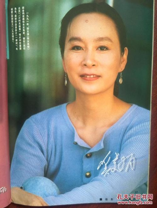 图卢兹第一大学Marketing Degree Certificate