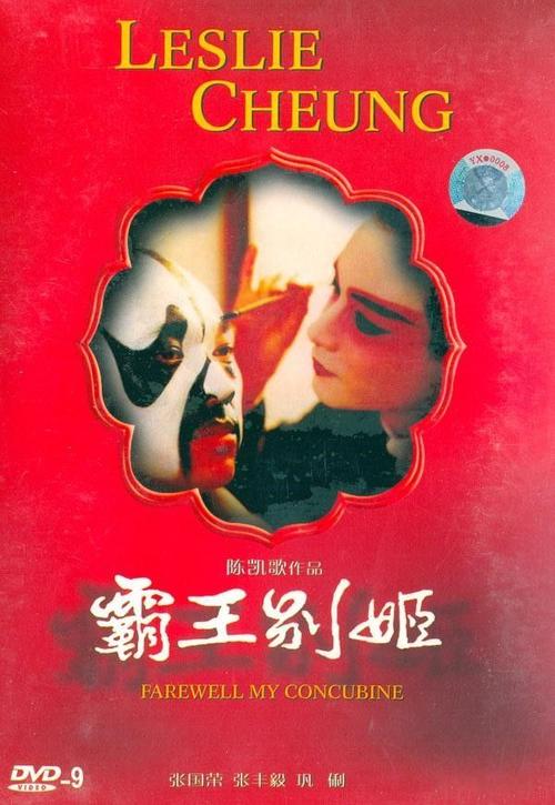 旺研究生学院学历认证